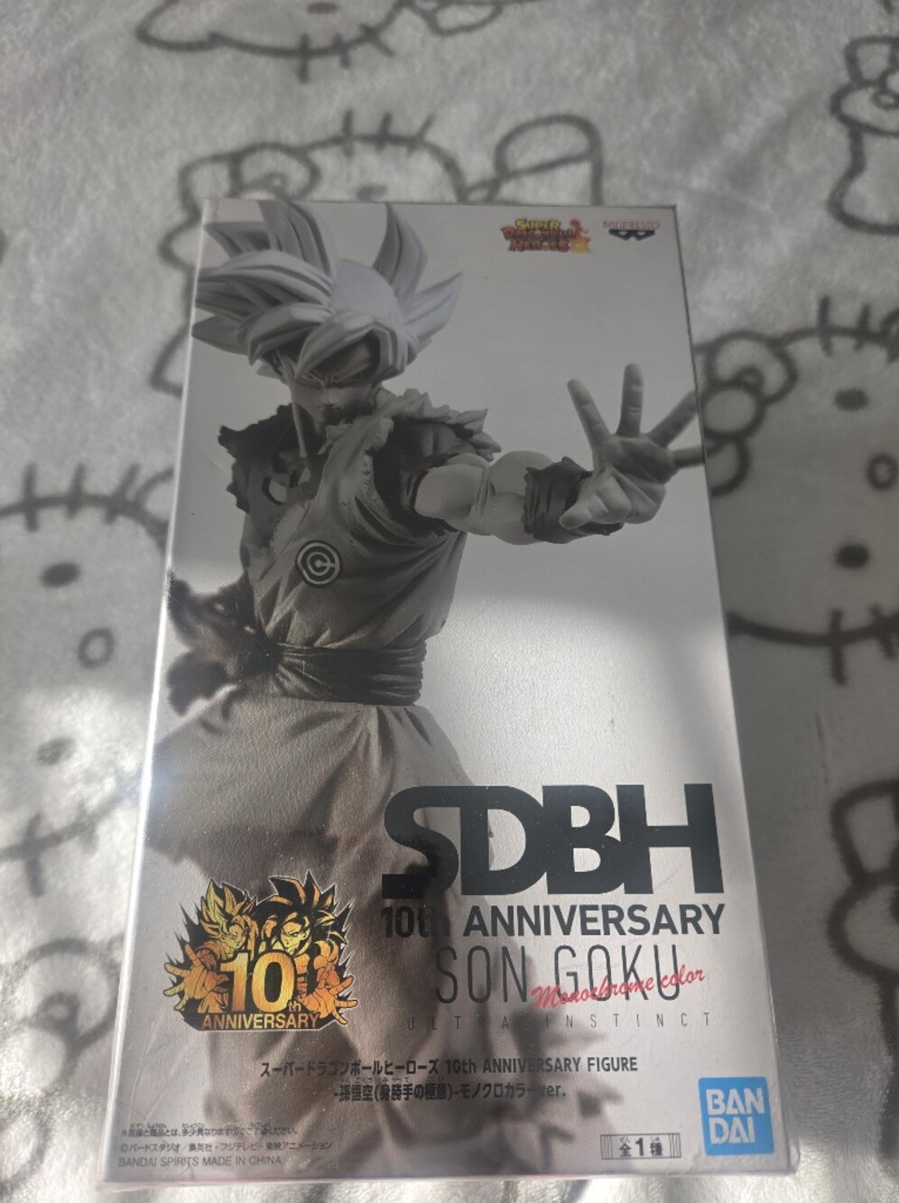 DRAGON BALL SDBHH 10th Anniv.SON GOKU -monochrome ver.x1